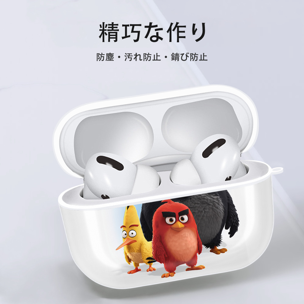 Angry Birds アングリーバード 【AirPods Pro用】ハードシェル保護ケース 耐衝撃・防指紋・カラビナ付き商品仕様