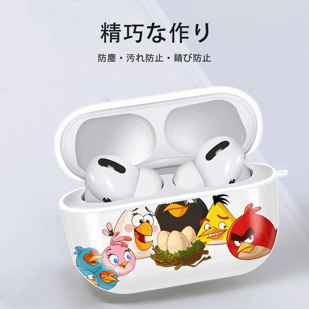 Angry Birds アングリーバード 【AirPods Pro用】ハードシェル保護ケース 耐衝撃・防指紋・カラビナ付き商品仕様