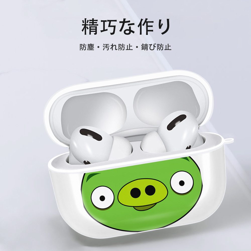 Angry Birds アングリーバード 【AirPods Pro用】ハードシェル保護ケース 耐衝撃・防指紋・カラビナ付き商品仕様