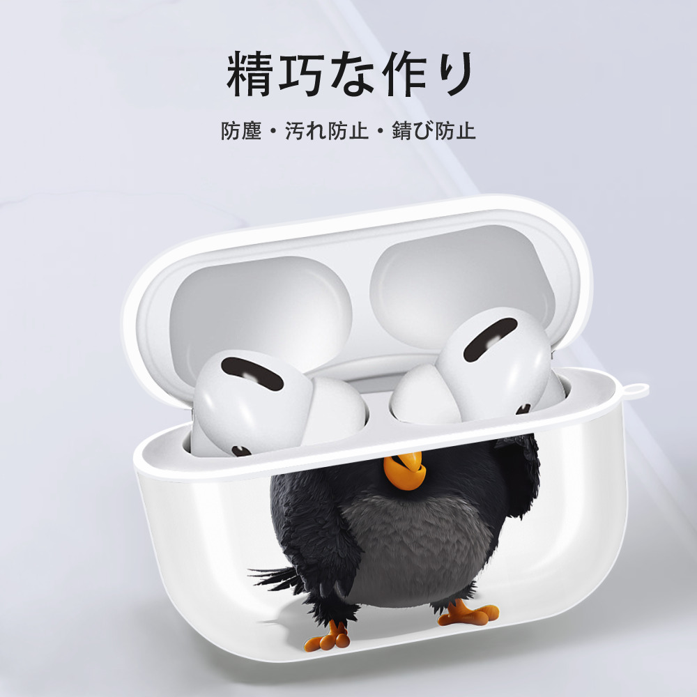 Angry Birds アングリーバード 【AirPods Pro用】ハードシェル保護ケース 耐衝撃・防指紋・カラビナ付き商品仕様