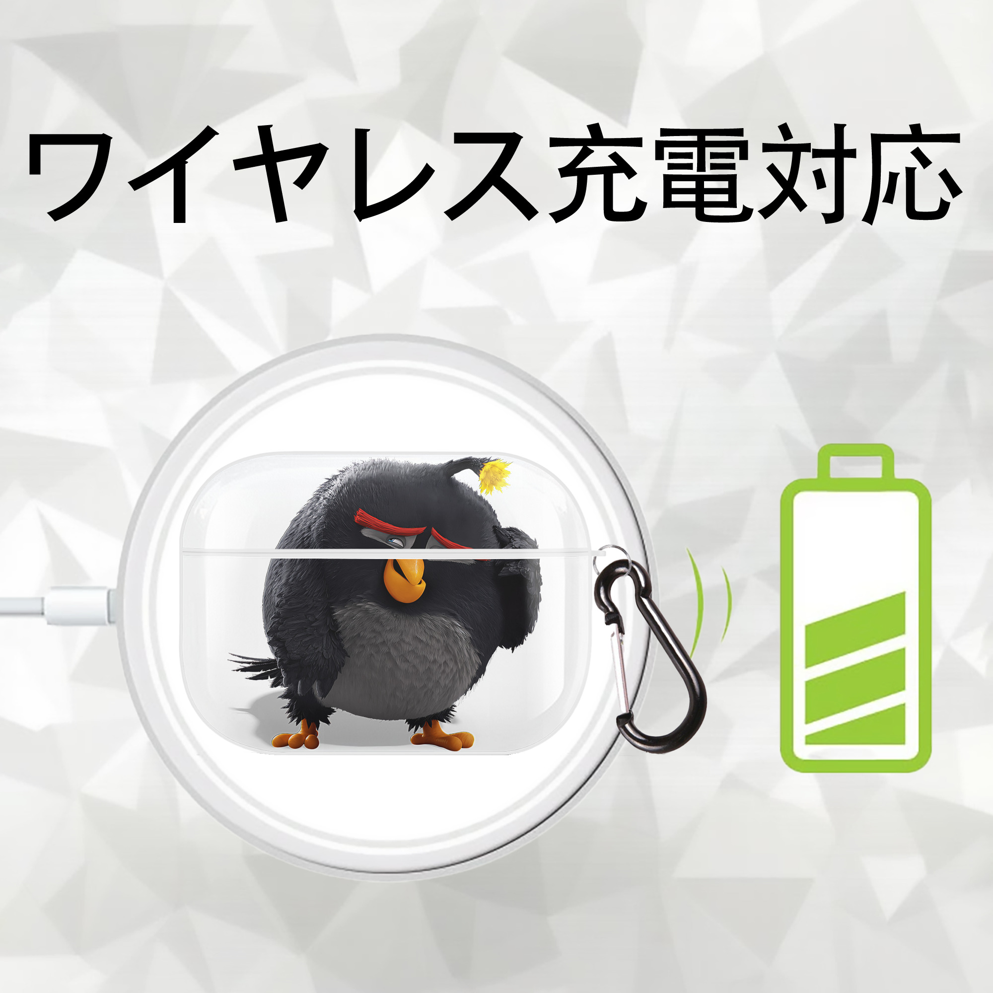 Angry Birds アングリーバード 【AirPods Pro用】ハードシェル保護ケース 耐衝撃・防指紋・カラビナ付き商品仕様