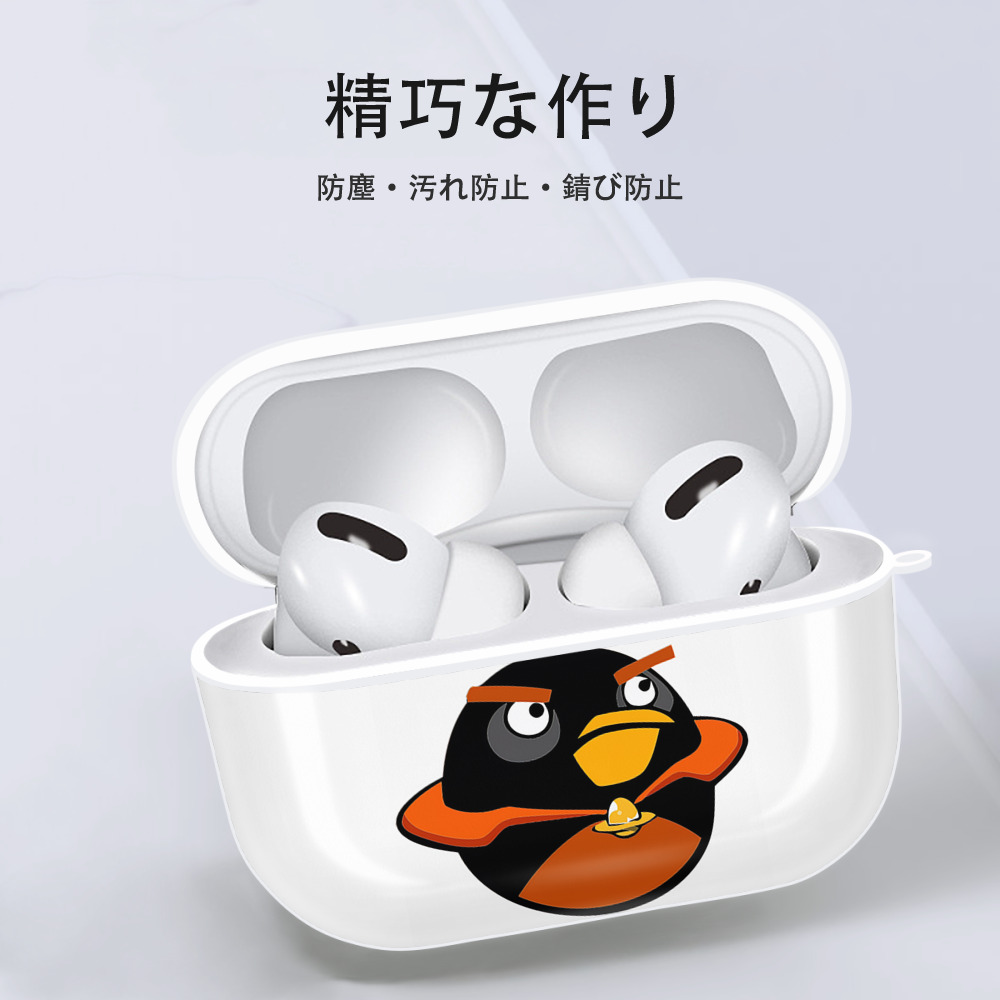 Angry Birds アングリーバード 【AirPods Pro用】ハードシェル保護ケース 耐衝撃・防指紋・カラビナ付き商品仕様