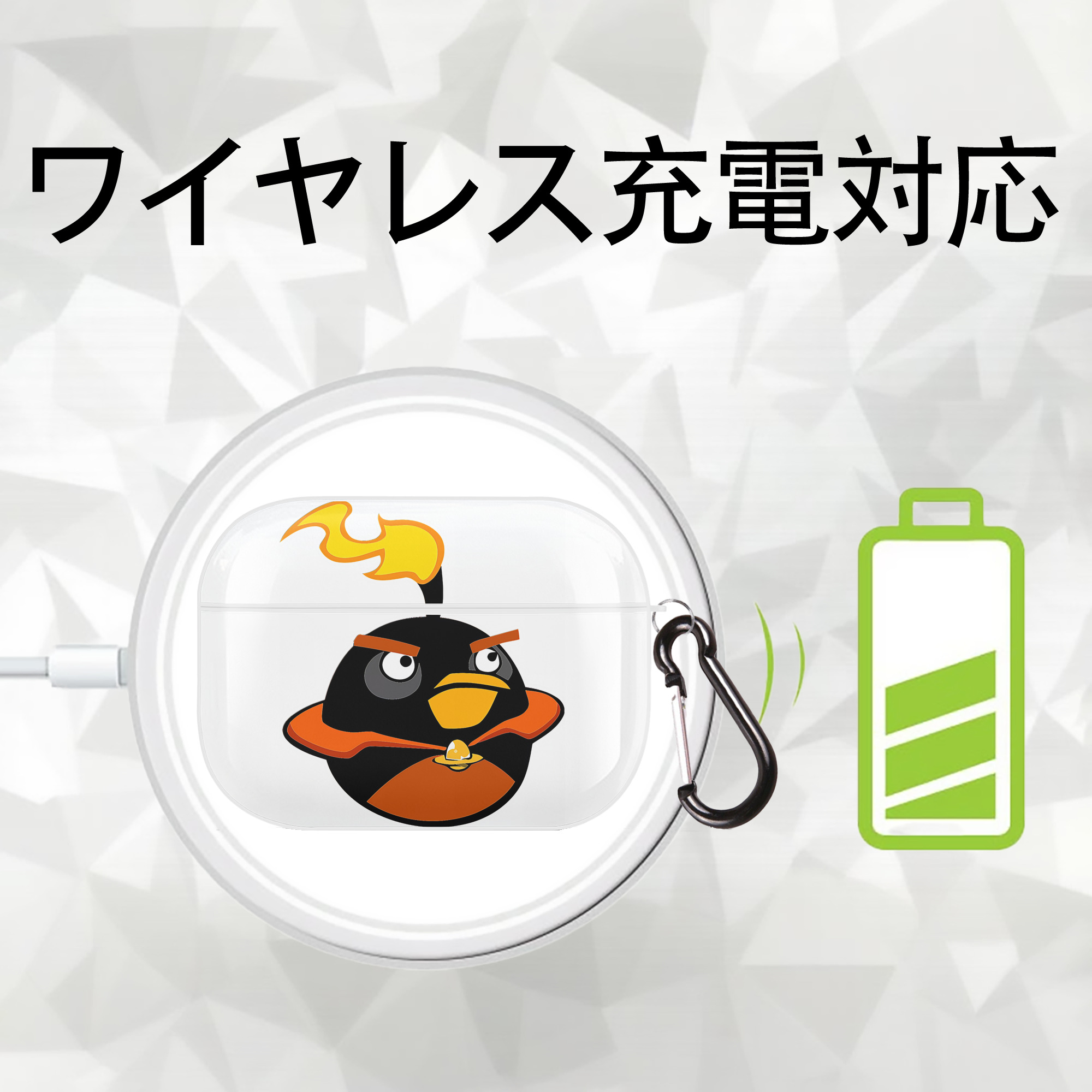 Angry Birds アングリーバード 【AirPods Pro用】ハードシェル保護ケース 耐衝撃・防指紋・カラビナ付き商品仕様