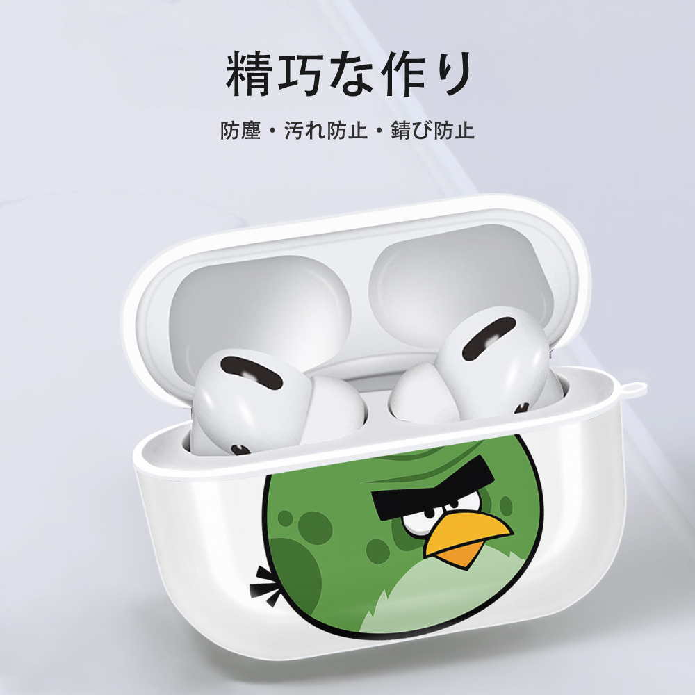 Angry Birds アングリーバード 【AirPods Pro用】ハードシェル保護ケース 耐衝撃・防指紋・カラビナ付き商品仕様