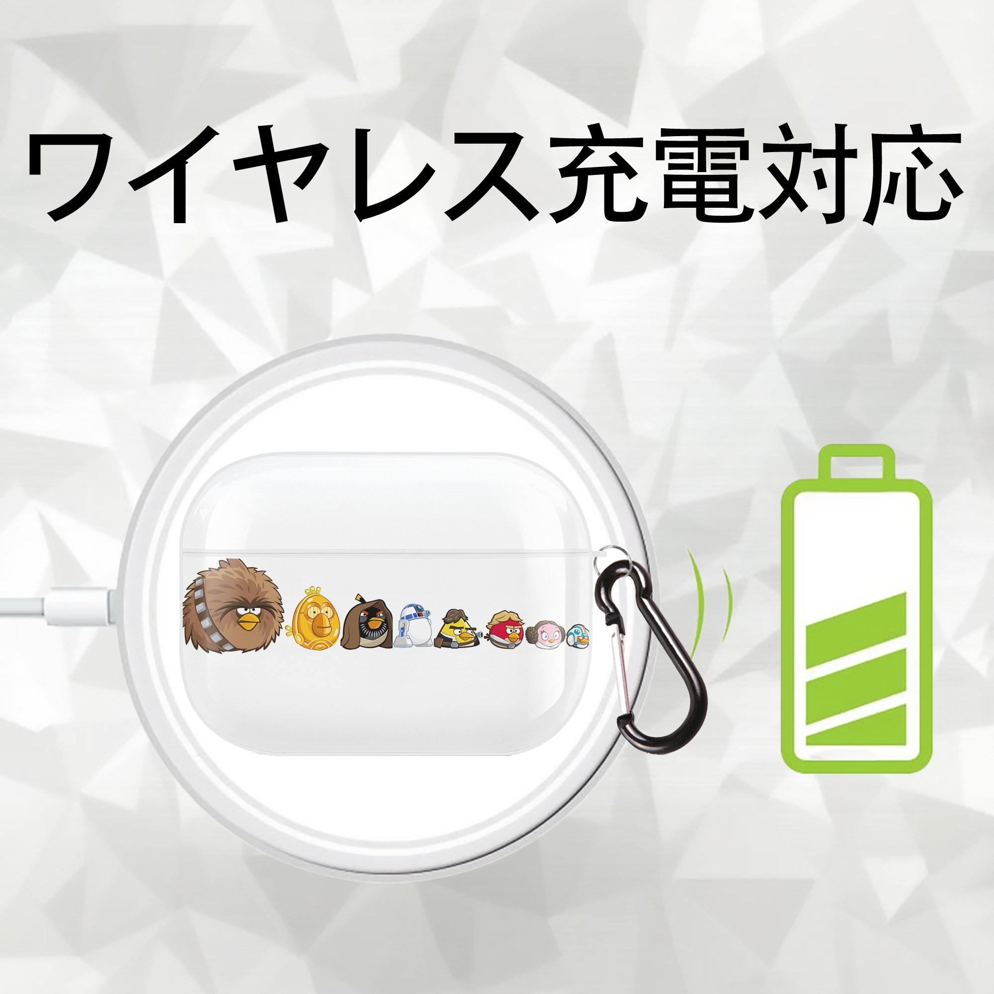 Angry Birds アングリーバード 【AirPods Pro用】ハードシェル保護ケース 耐衝撃・防指紋・カラビナ付き商品仕様