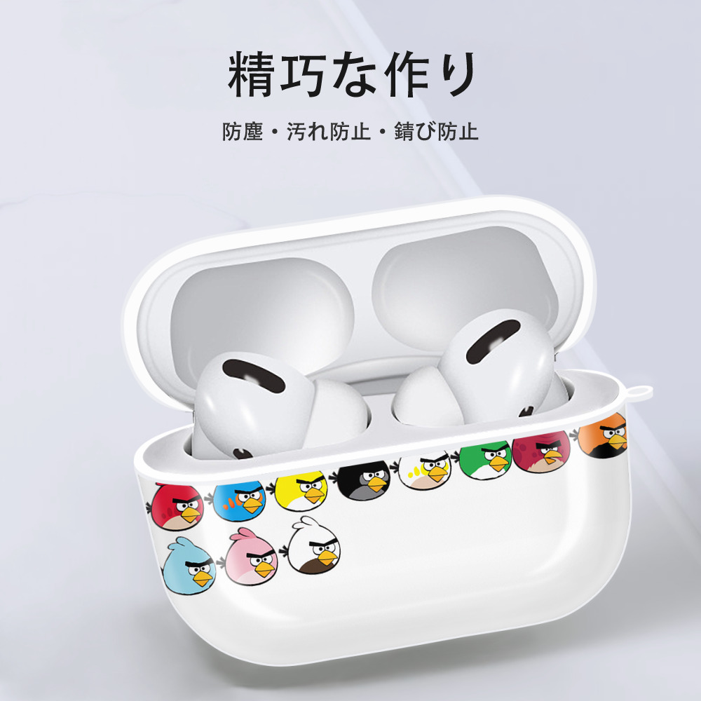 Angry Birds アングリーバード 【AirPods Pro用】ハードシェル保護ケース 耐衝撃・防指紋・カラビナ付き商品仕様
