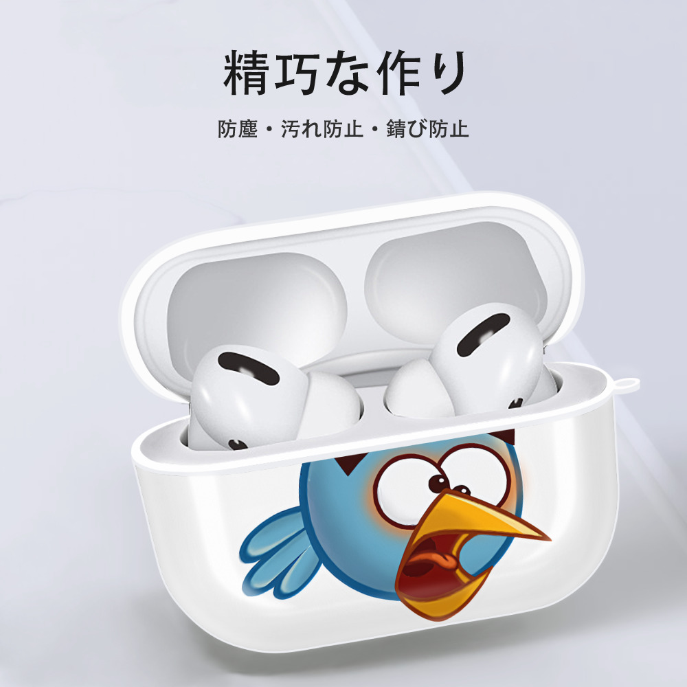 Angry Birds アングリーバード 【AirPods Pro用】ハードシェル保護ケース 耐衝撃・防指紋・カラビナ付き商品仕様
