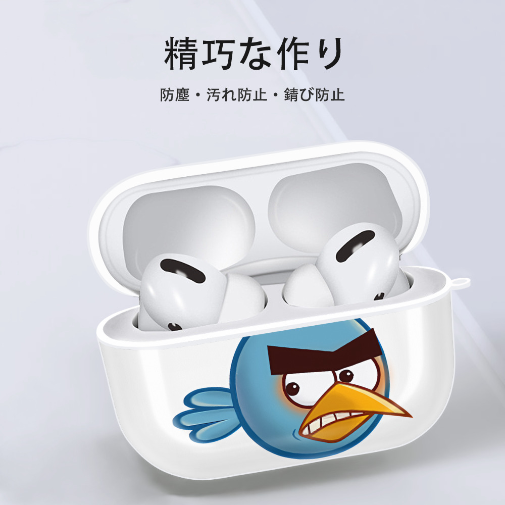 Angry Birds アングリーバード 【AirPods Pro用】ハードシェル保護ケース 耐衝撃・防指紋・カラビナ付き商品仕様