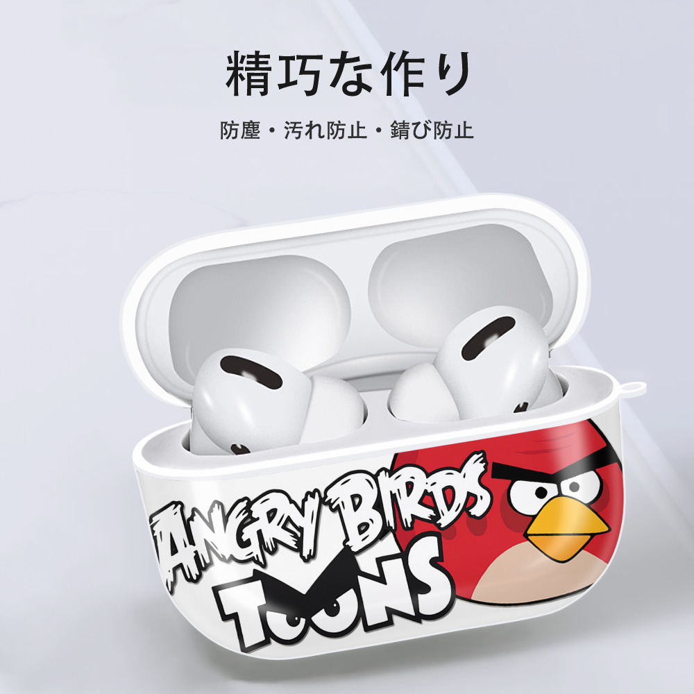 Angry Birds アングリーバード 【AirPods Pro用】ハードシェル保護ケース 耐衝撃・防指紋・カラビナ付き商品仕様