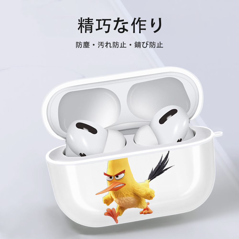 Angry Birds アングリーバード 【AirPods Pro用】ハードシェル保護ケース 耐衝撃・防指紋・カラビナ付き商品仕様