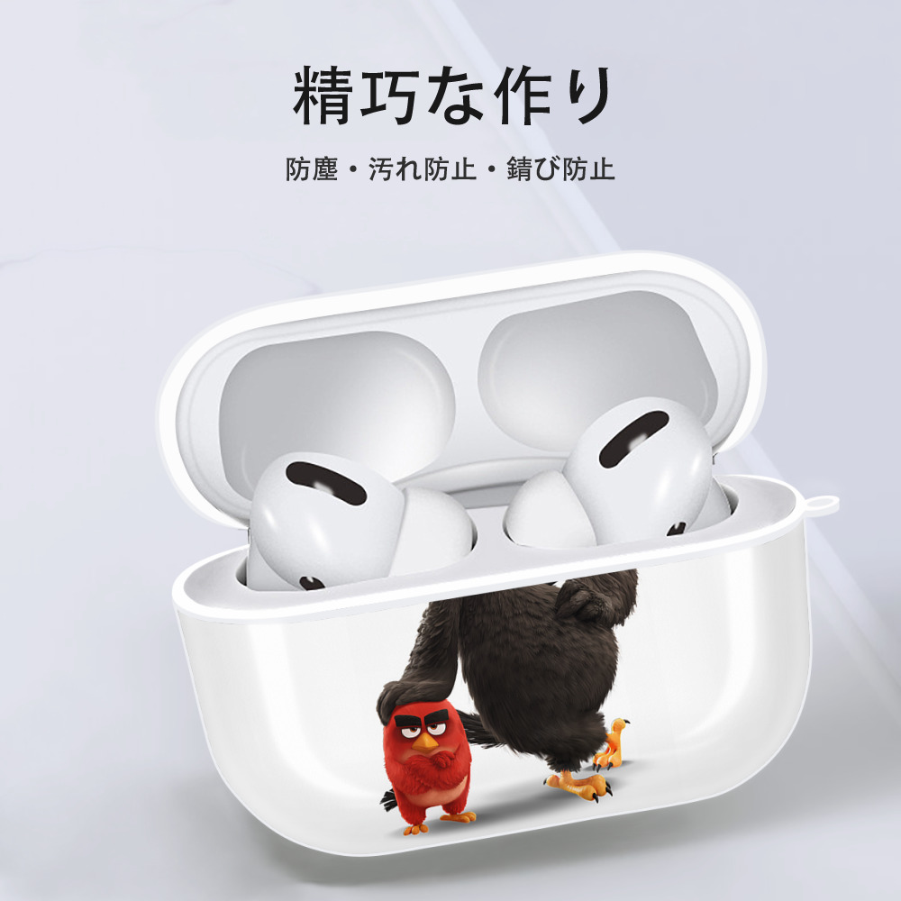 Angry Birds アングリーバード 【AirPods Pro用】ハードシェル保護ケース 耐衝撃・防指紋・カラビナ付き商品仕様