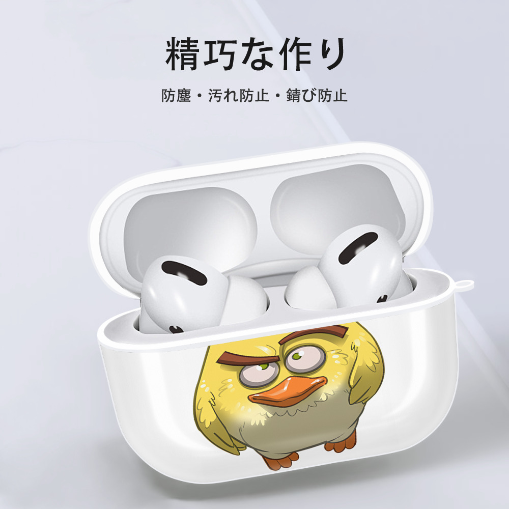 Angry Birds アングリーバード 【AirPods Pro用】ハードシェル保護ケース 耐衝撃・防指紋・カラビナ付き商品仕様