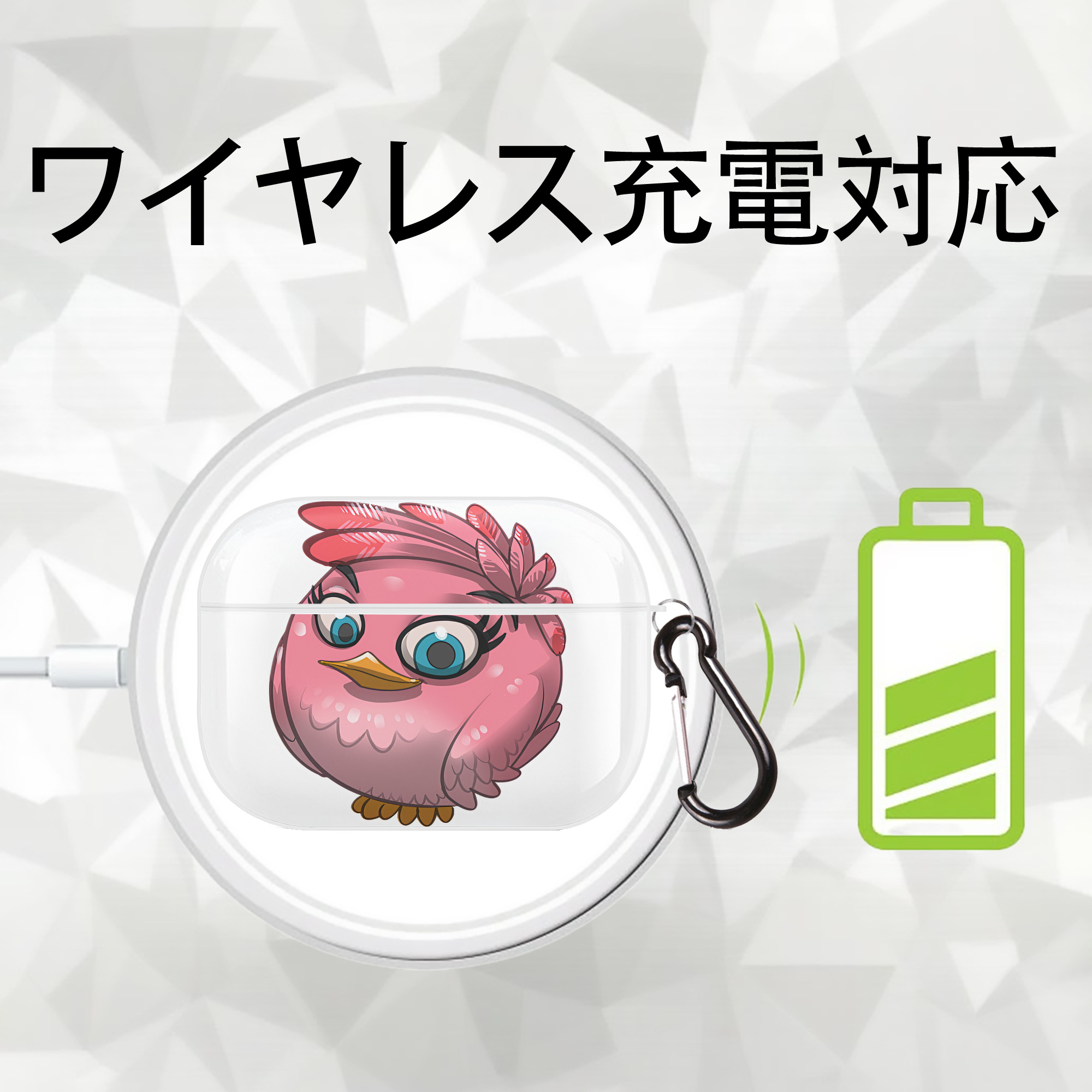 Angry Birds アングリーバード 【AirPods Pro用】ハードシェル保護ケース 耐衝撃・防指紋・カラビナ付き商品仕様
