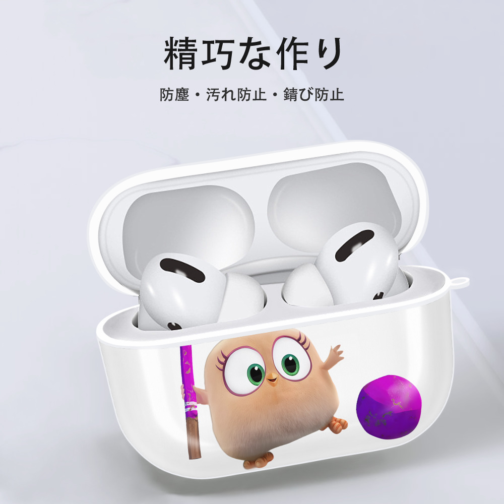 Angry Birds アングリーバード 【AirPods Pro用】ハードシェル保護ケース 耐衝撃・防指紋・カラビナ付き商品仕様