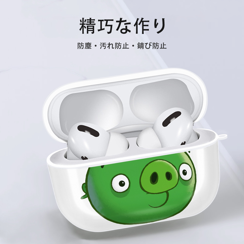 Angry Birds アングリーバード 【AirPods Pro用】ハードシェル保護ケース 耐衝撃・防指紋・カラビナ付き商品仕様