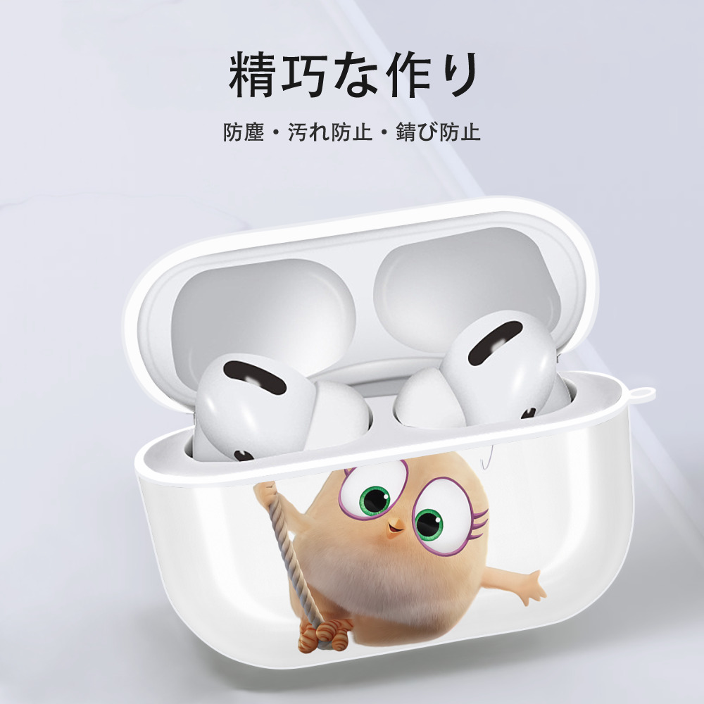 Angry Birds アングリーバード 【AirPods Pro用】ハードシェル保護ケース 耐衝撃・防指紋・カラビナ付き商品仕様