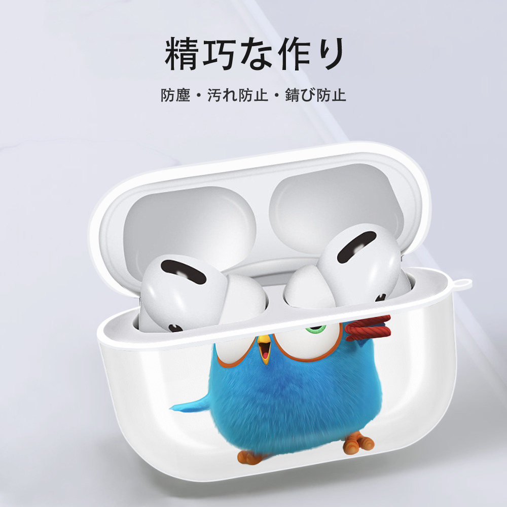Angry Birds アングリーバード 【AirPods Pro用】ハードシェル保護ケース 耐衝撃・防指紋・カラビナ付き商品仕様