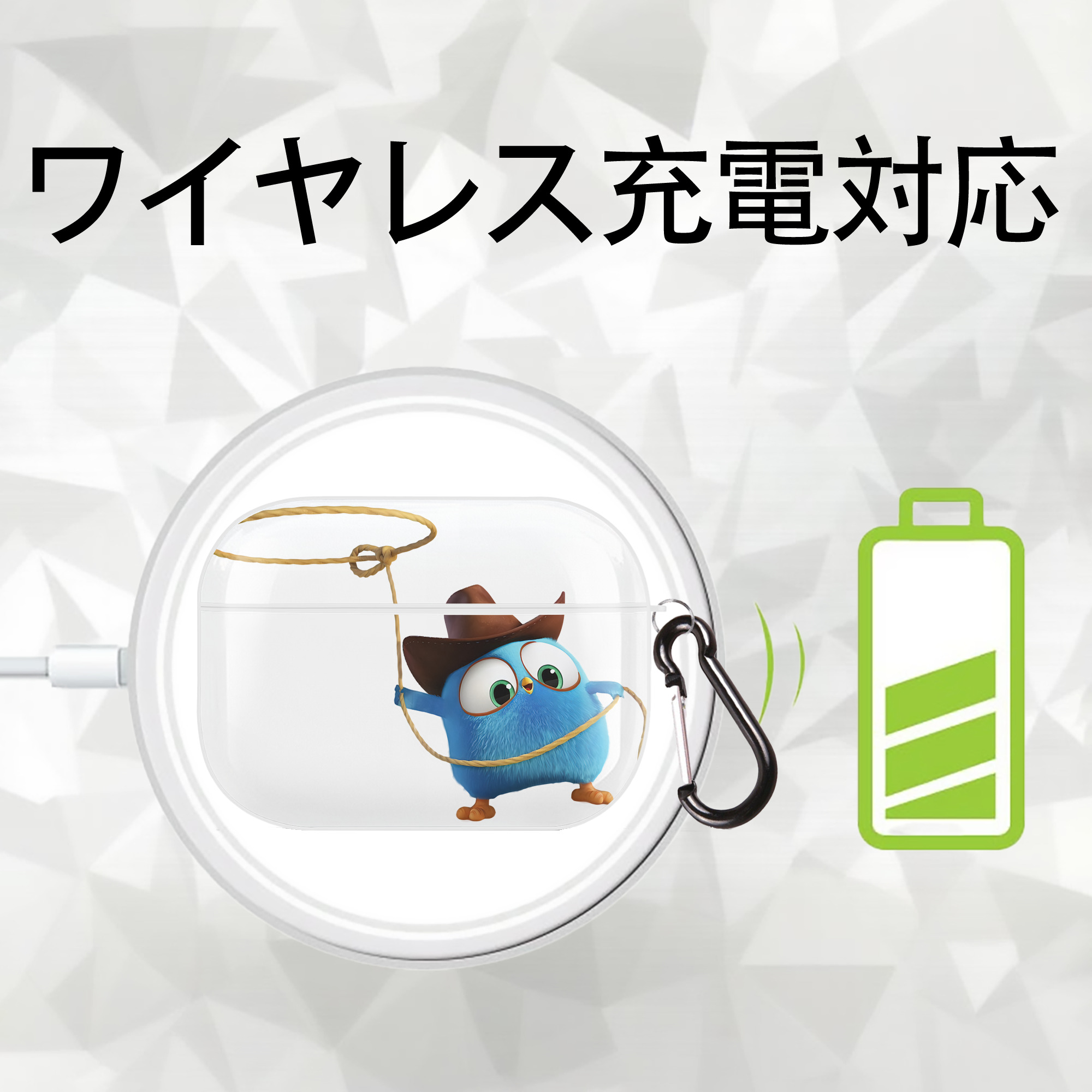 Angry Birds アングリーバード 【AirPods Pro用】ハードシェル保護ケース 耐衝撃・防指紋・カラビナ付き商品仕様