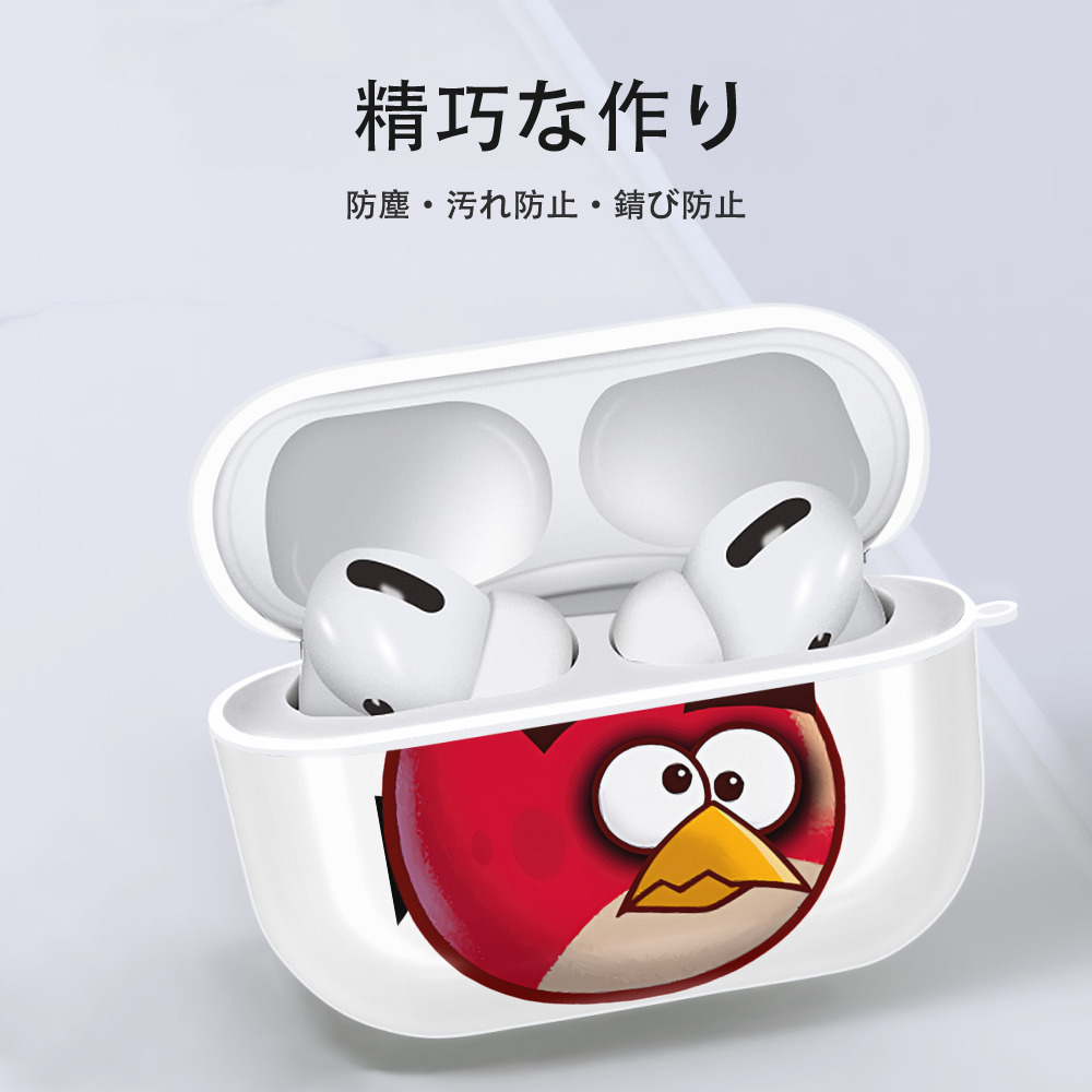 Angry Birds アングリーバード 【AirPods Pro用】ハードシェル保護ケース 耐衝撃・防指紋・カラビナ付き商品仕様