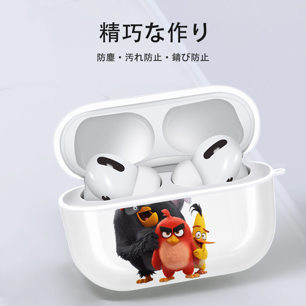 Angry Birds アングリーバード 【AirPods Pro用】ハードシェル保護ケース 耐衝撃・防指紋・カラビナ付き商品仕様