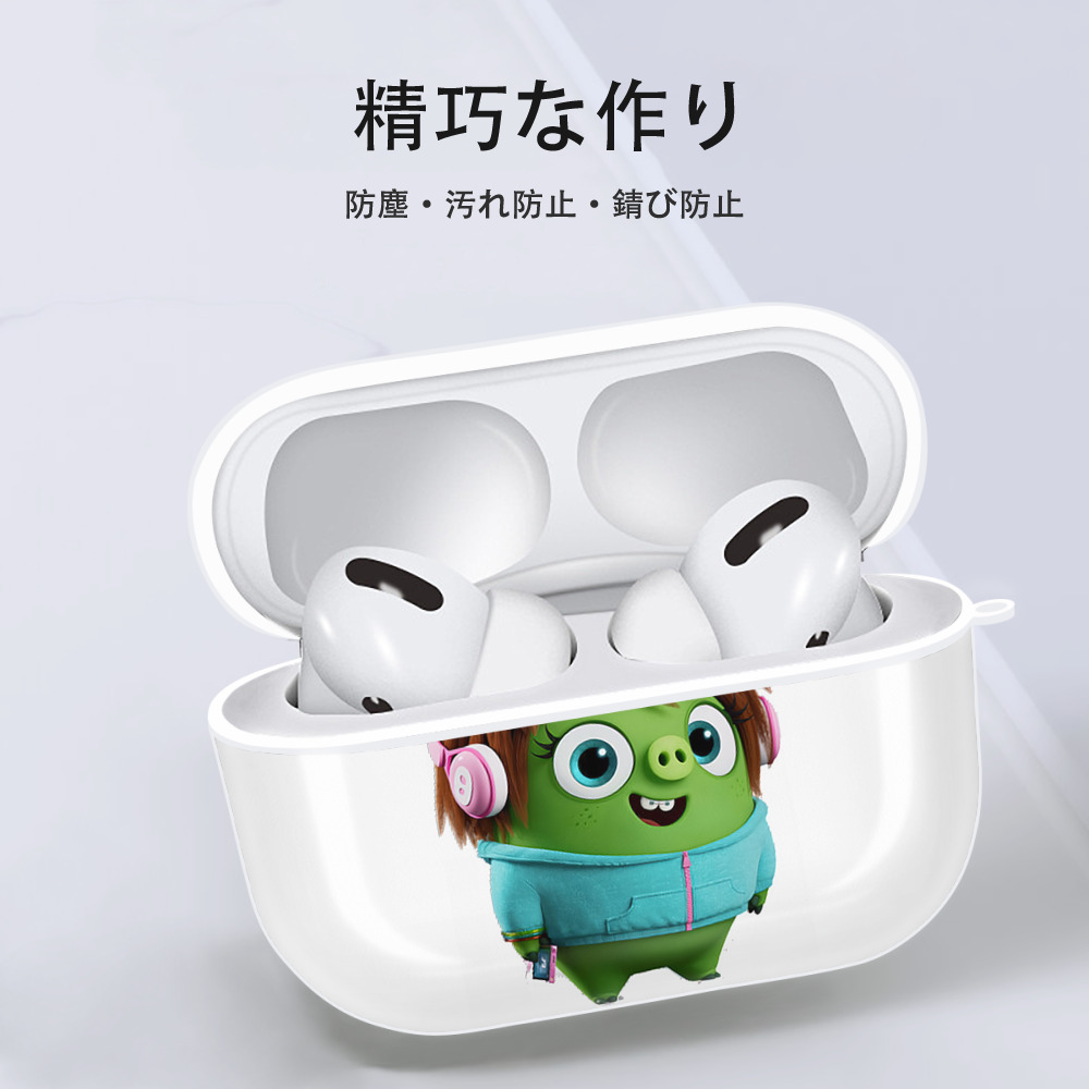 Angry Birds アングリーバード 【AirPods Pro用】ハードシェル保護ケース 耐衝撃・防指紋・カラビナ付き商品仕様