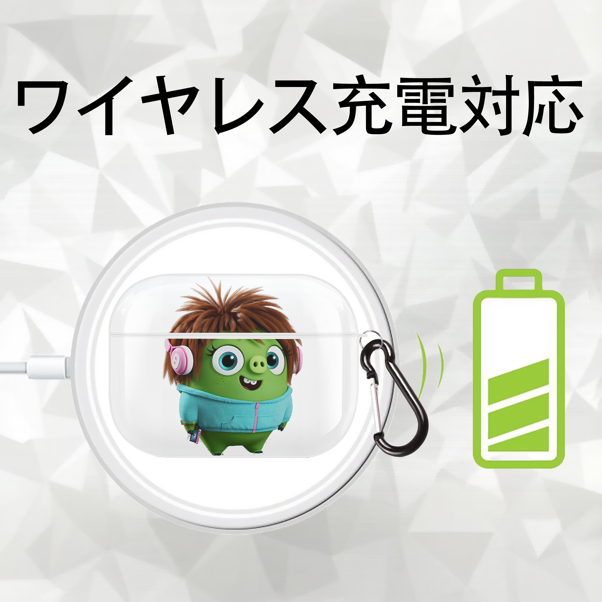 Angry Birds アングリーバード 【AirPods Pro用】ハードシェル保護ケース 耐衝撃・防指紋・カラビナ付き商品仕様