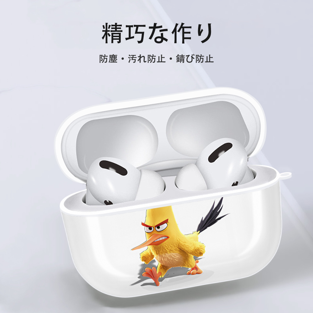 Angry Birds アングリーバード 【AirPods Pro用】ハードシェル保護ケース 耐衝撃・防指紋・カラビナ付き商品仕様
