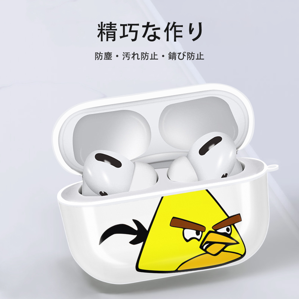 Angry Birds アングリーバード 【AirPods Pro用】ハードシェル保護ケース 耐衝撃・防指紋・カラビナ付き商品仕様