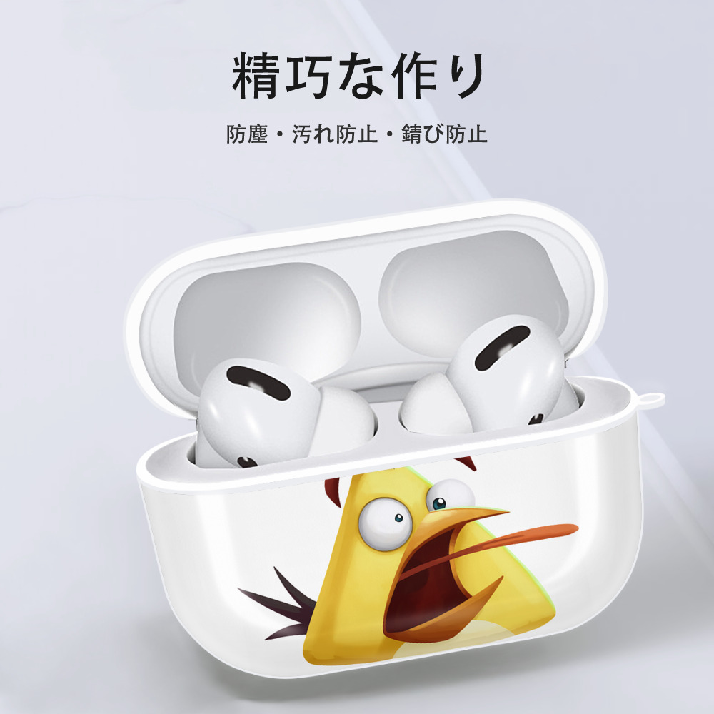 Angry Birds アングリーバード 【AirPods Pro用】ハードシェル保護ケース 耐衝撃・防指紋・カラビナ付き商品仕様