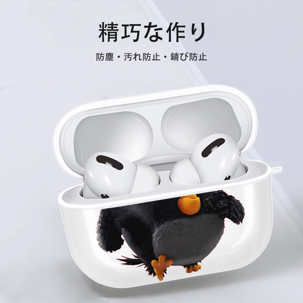 Angry Birds アングリーバード 【AirPods Pro用】ハードシェル保護ケース 耐衝撃・防指紋・カラビナ付き商品仕様
