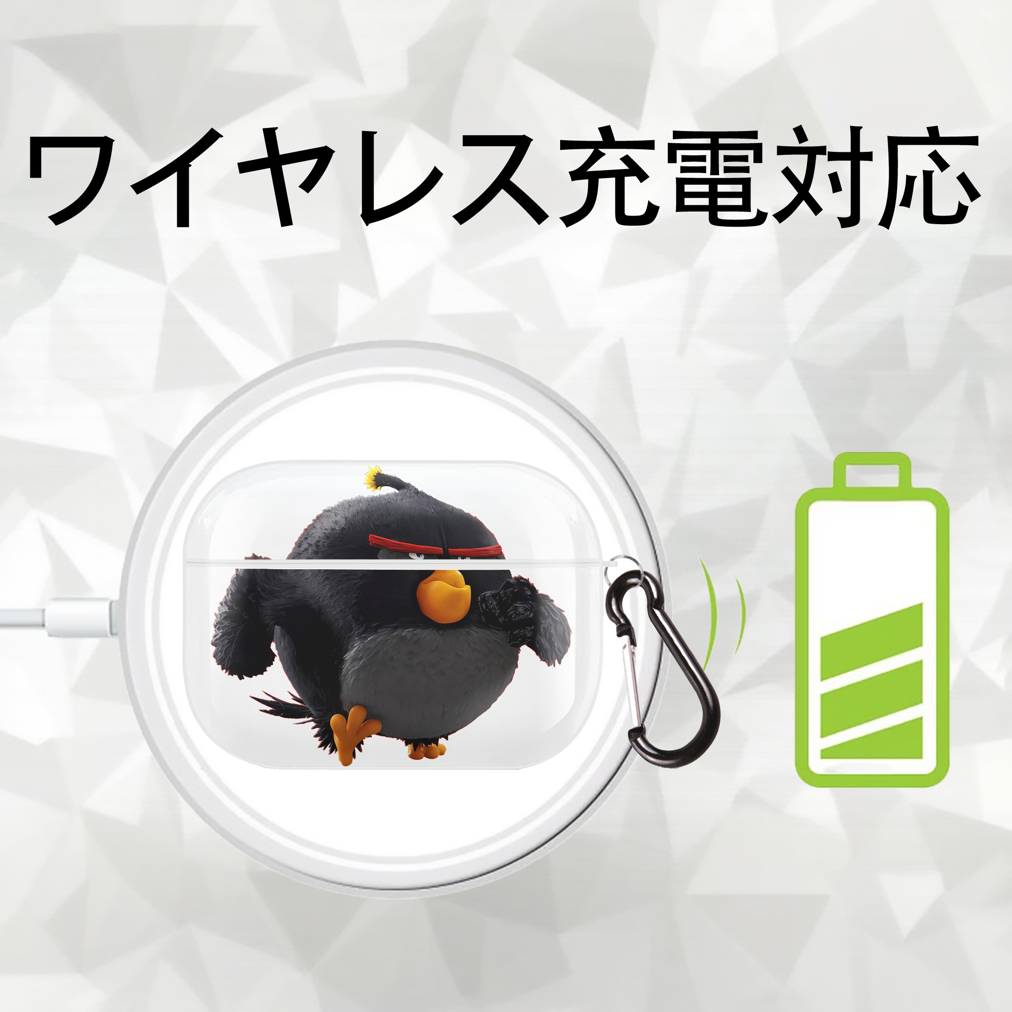 Angry Birds アングリーバード 【AirPods Pro用】ハードシェル保護ケース 耐衝撃・防指紋・カラビナ付き商品仕様