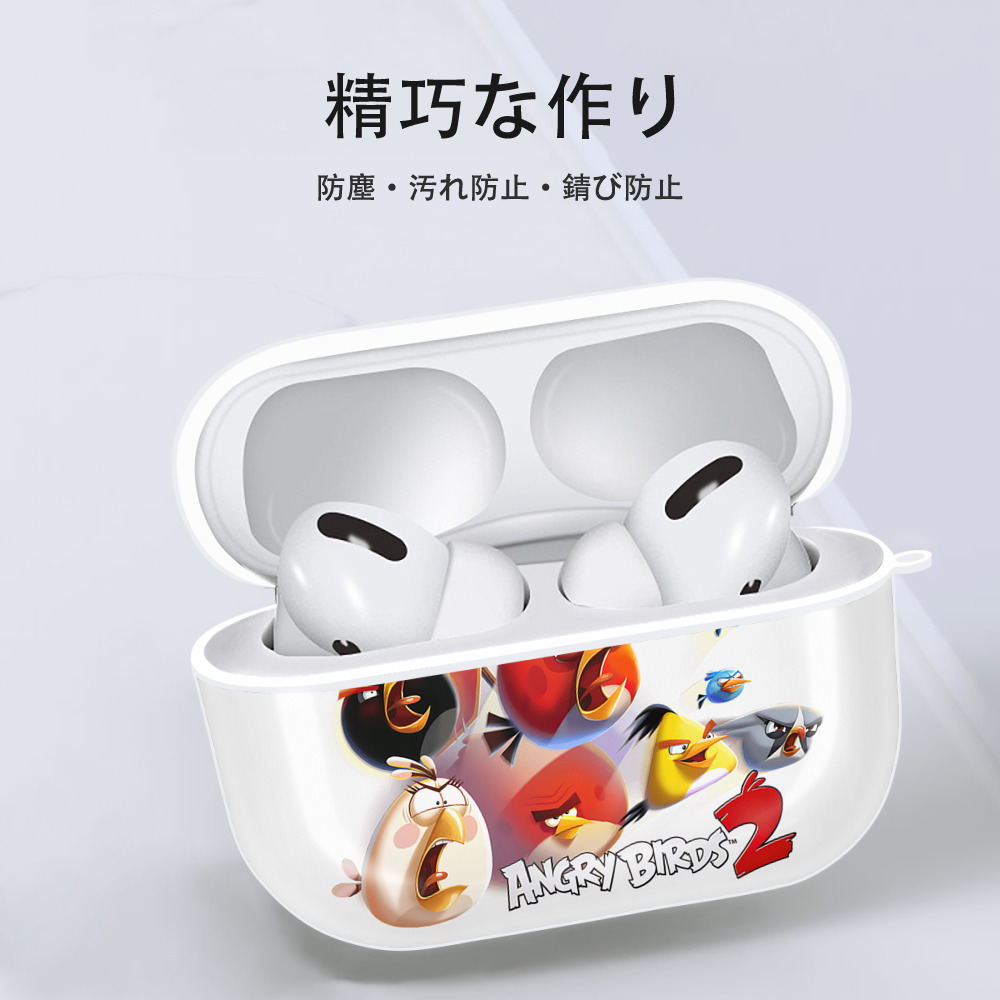 Angry Birds アングリーバード 【AirPods Pro用】ハードシェル保護ケース 耐衝撃・防指紋・カラビナ付き商品仕様