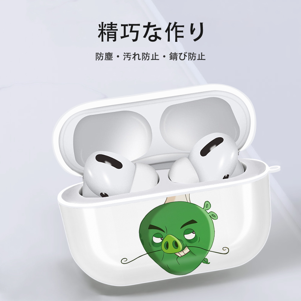 Angry Birds アングリーバード 【AirPods Pro用】ハードシェル保護ケース 耐衝撃・防指紋・カラビナ付き商品仕様