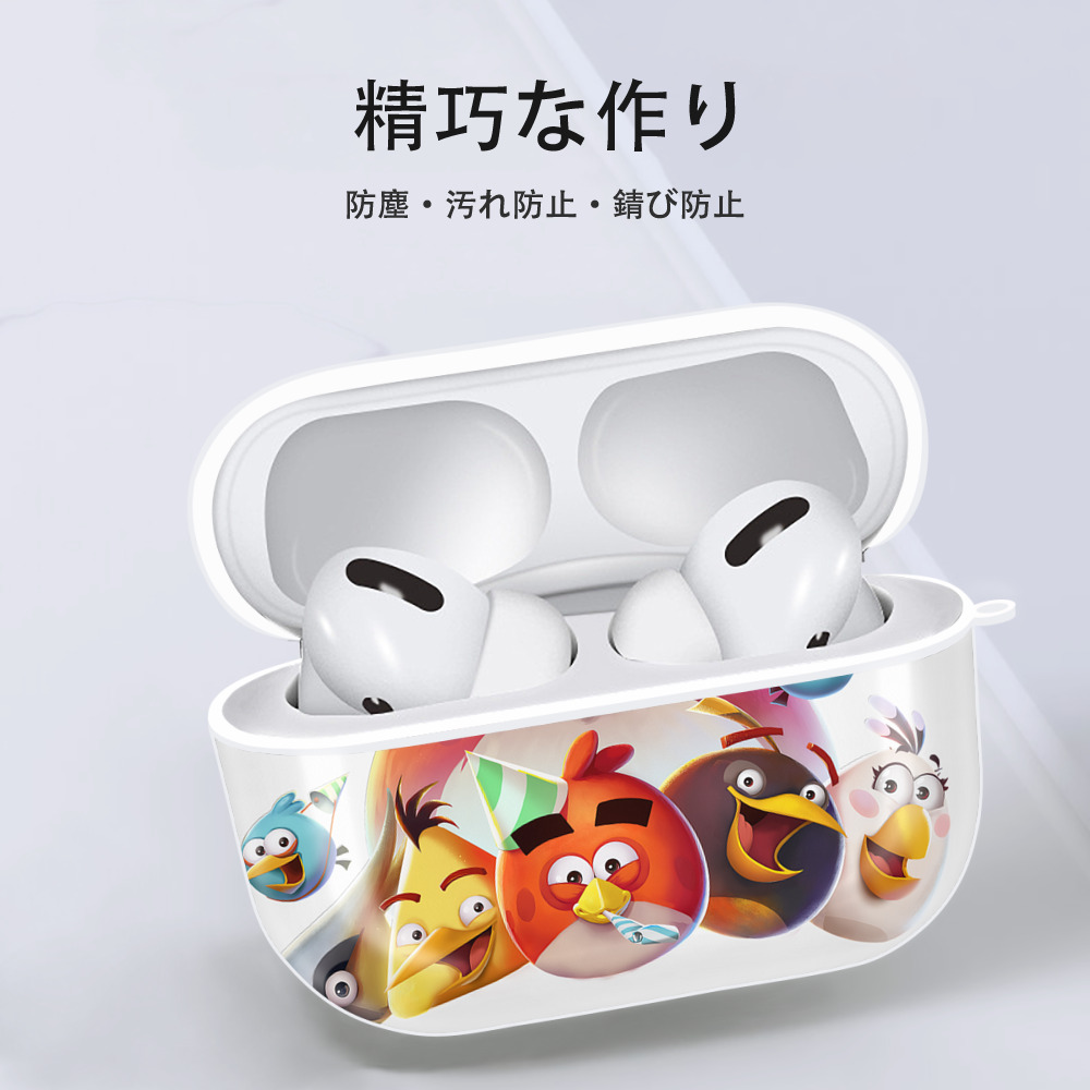 Angry Birds アングリーバード 【AirPods Pro用】ハードシェル保護ケース 耐衝撃・防指紋・カラビナ付き商品仕様