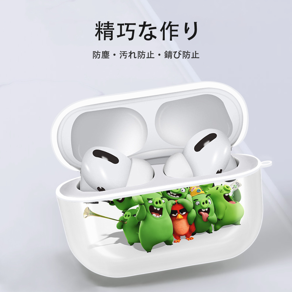 Angry Birds アングリーバード 【AirPods Pro用】ハードシェル保護ケース 耐衝撃・防指紋・カラビナ付き商品仕様
