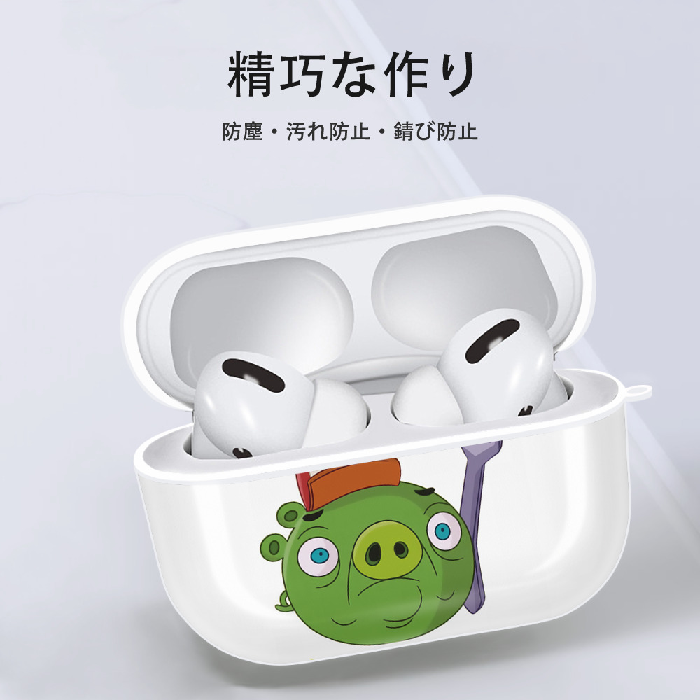 Angry Birds アングリーバード 【AirPods Pro用】ハードシェル保護ケース 耐衝撃・防指紋・カラビナ付き商品仕様