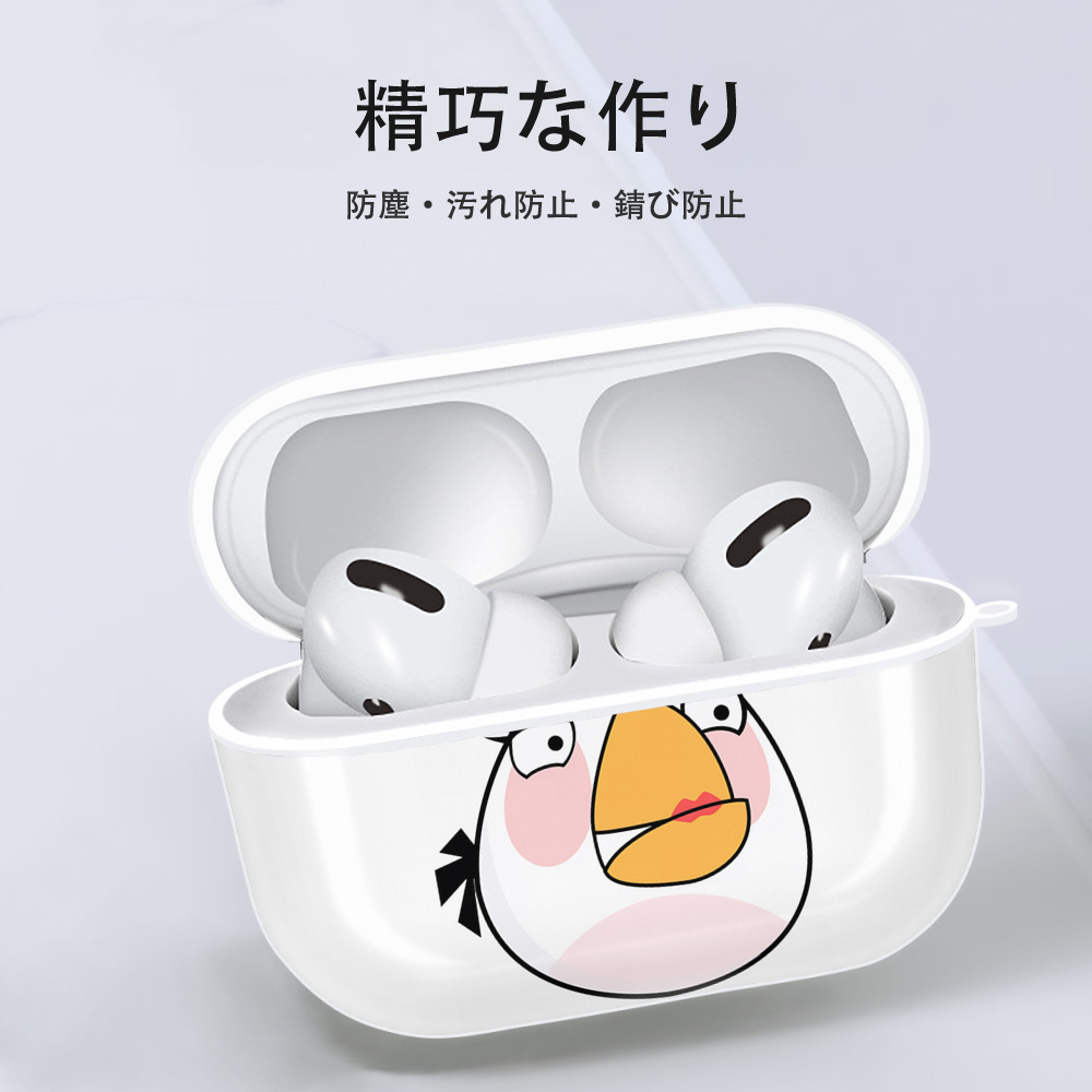 Angry Birds アングリーバード 【AirPods Pro用】ハードシェル保護ケース 耐衝撃・防指紋・カラビナ付き商品仕様