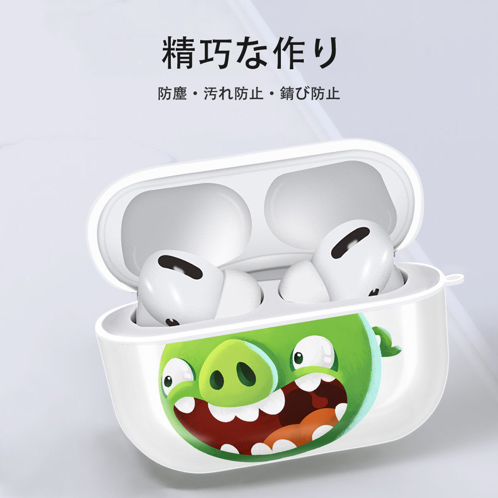 Angry Birds アングリーバード 【AirPods Pro用】ハードシェル保護ケース 耐衝撃・防指紋・カラビナ付き商品仕様