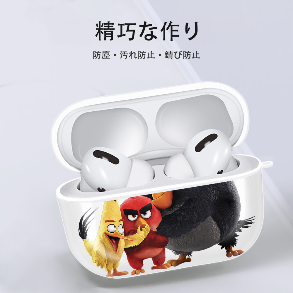 Angry Birds アングリーバード 【AirPods Pro用】ハードシェル保護ケース 耐衝撃・防指紋・カラビナ付き商品仕様