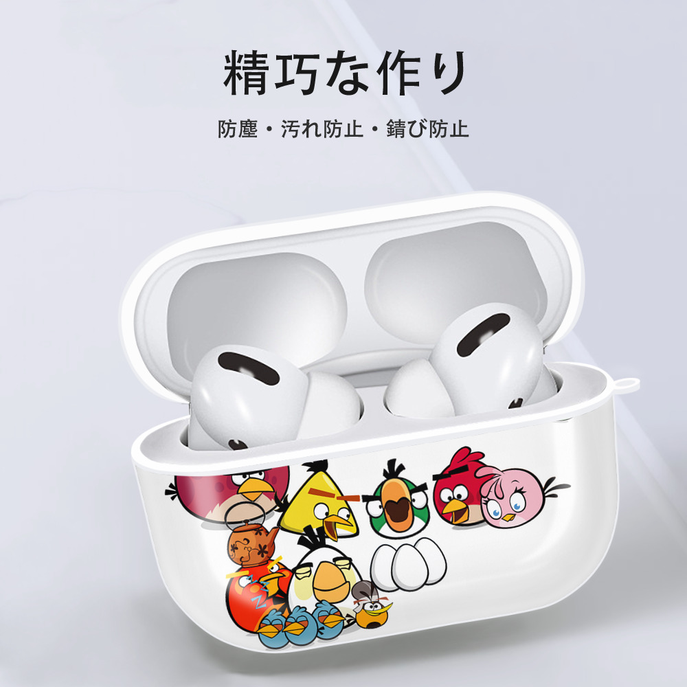 Angry Birds アングリーバード 【AirPods Pro用】ハードシェル保護ケース 耐衝撃・防指紋・カラビナ付き商品仕様