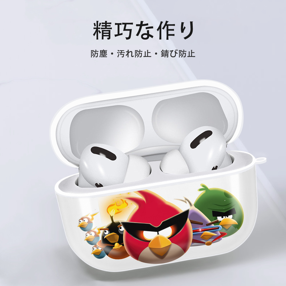 Angry Birds アングリーバード 【AirPods Pro用】ハードシェル保護ケース 耐衝撃・防指紋・カラビナ付き商品仕様