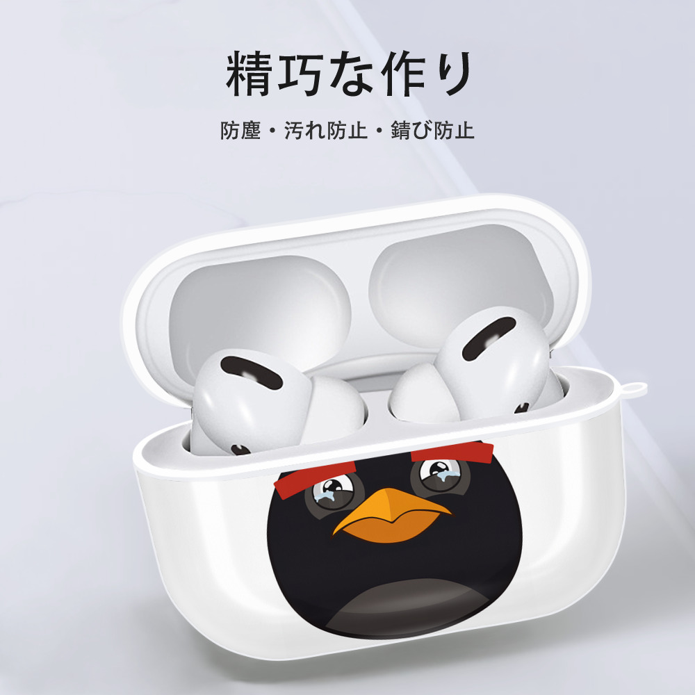 Angry Birds アングリーバード 【AirPods Pro用】ハードシェル保護ケース 耐衝撃・防指紋・カラビナ付き商品仕様