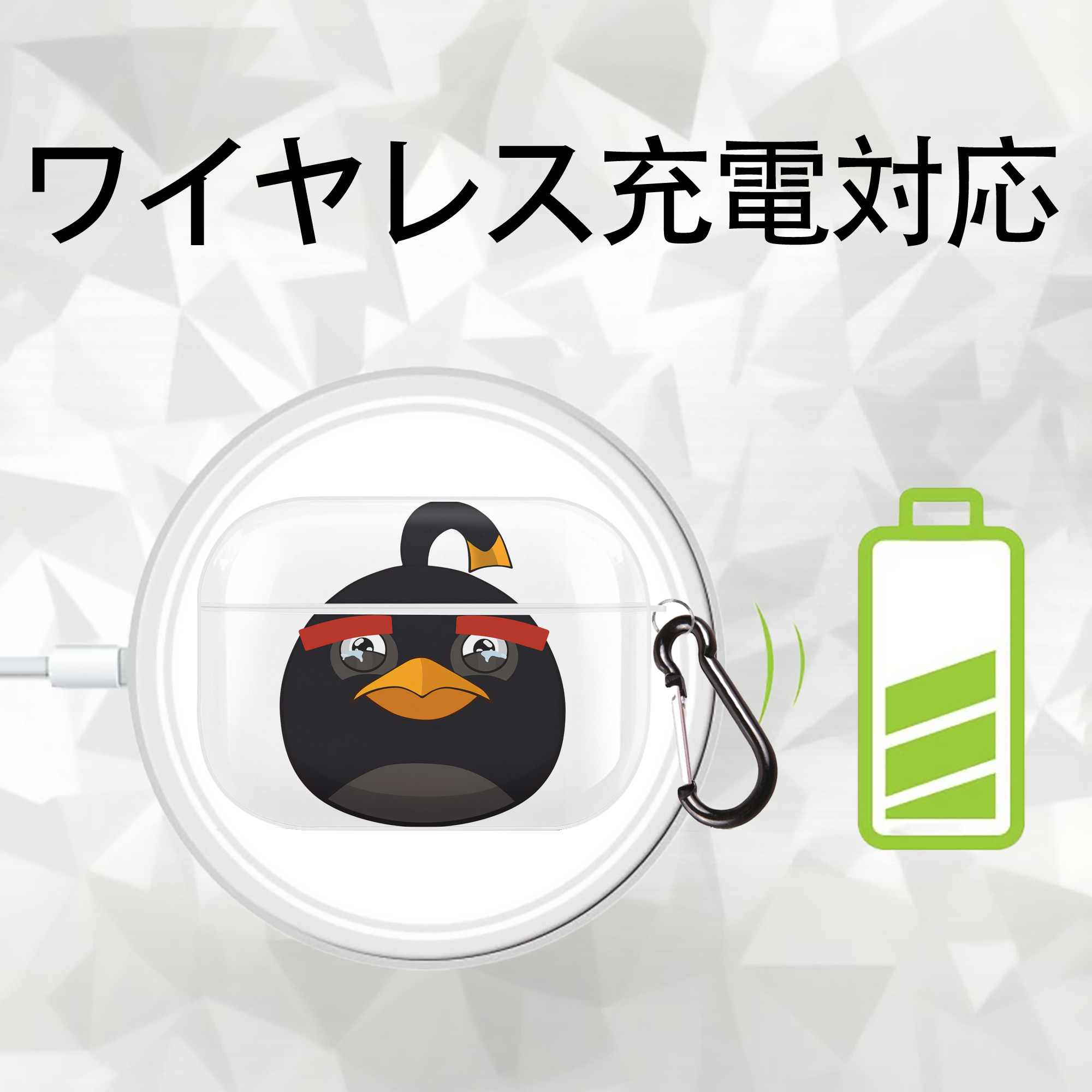 Angry Birds アングリーバード 【AirPods Pro用】ハードシェル保護ケース 耐衝撃・防指紋・カラビナ付き商品仕様