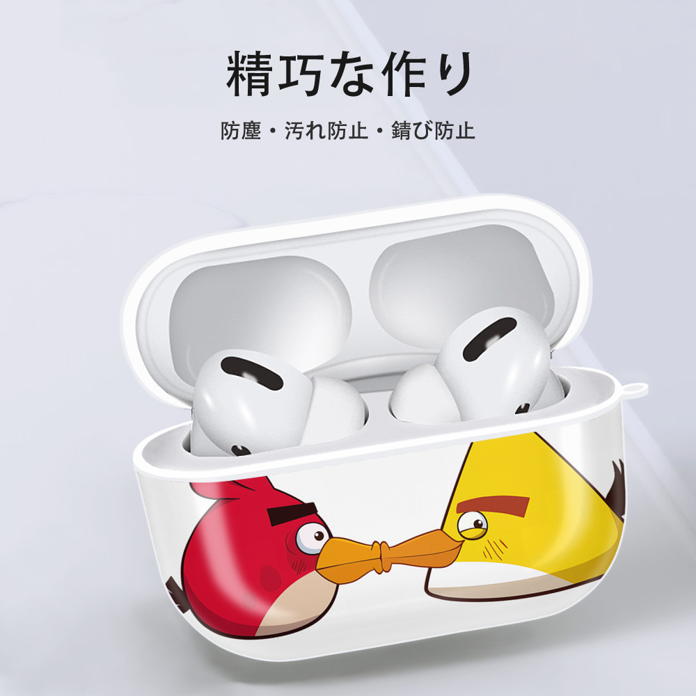 Angry Birds アングリーバード 【AirPods Pro用】ハードシェル保護ケース 耐衝撃・防指紋・カラビナ付き商品仕様