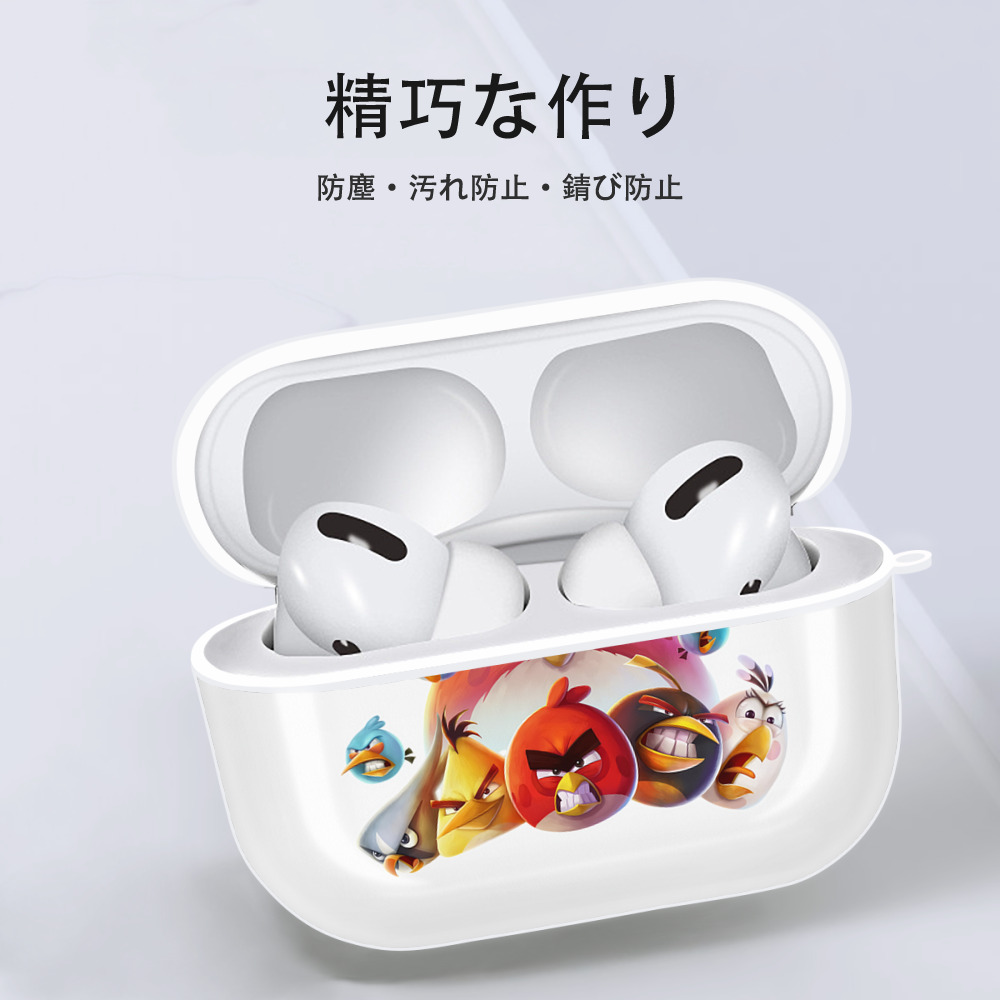 Angry Birds アングリーバード 【AirPods Pro用】ハードシェル保護ケース 耐衝撃・防指紋・カラビナ付き商品仕様