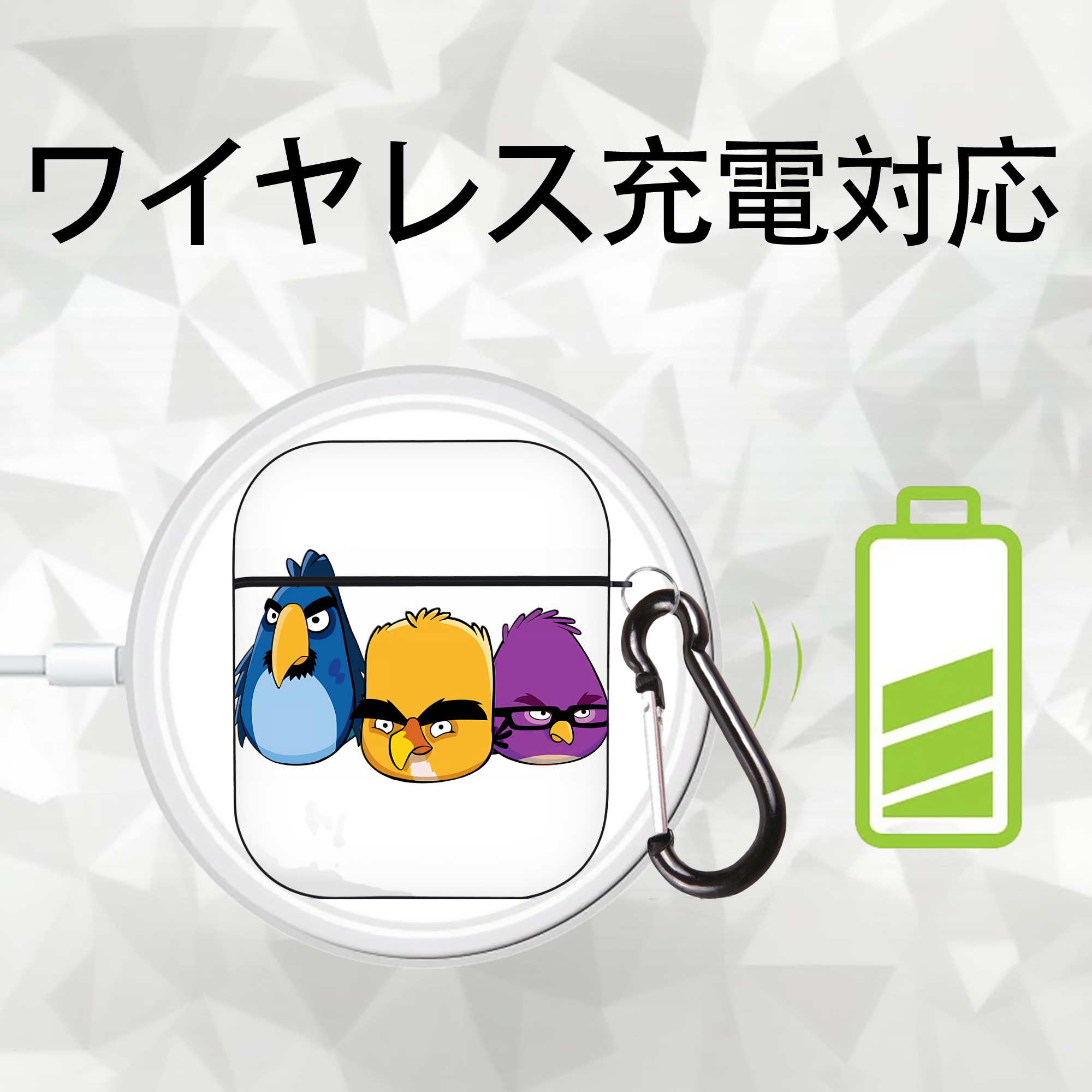 Angry Birds アングリーバード AirPods 第2世代保護ケース ハードシェル ブラック 耐衝撃・防指紋・カラビナ付き
