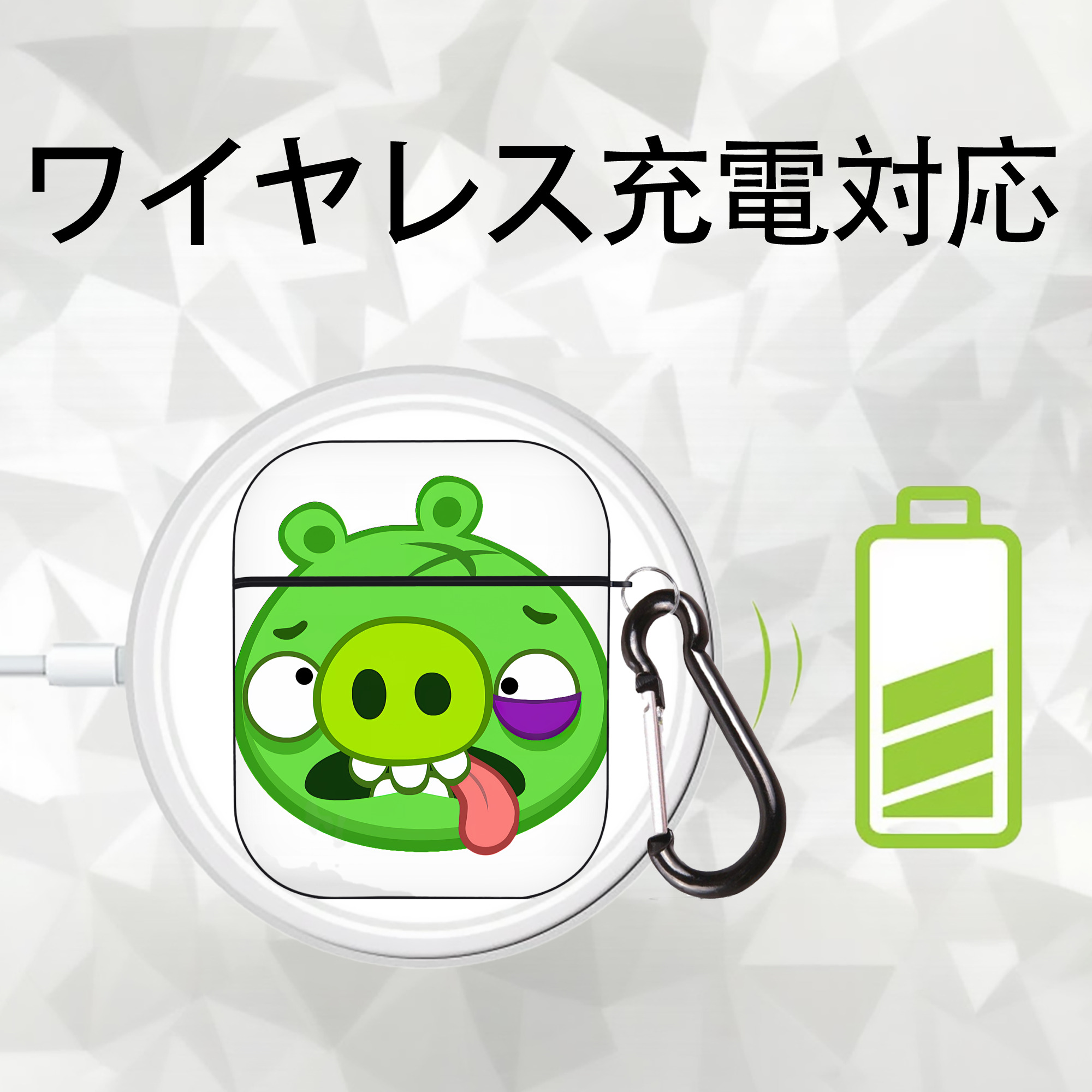 Angry Birds アングリーバード AirPods 第2世代保護ケース ハードシェル ブラック 耐衝撃・防指紋・カラビナ付き