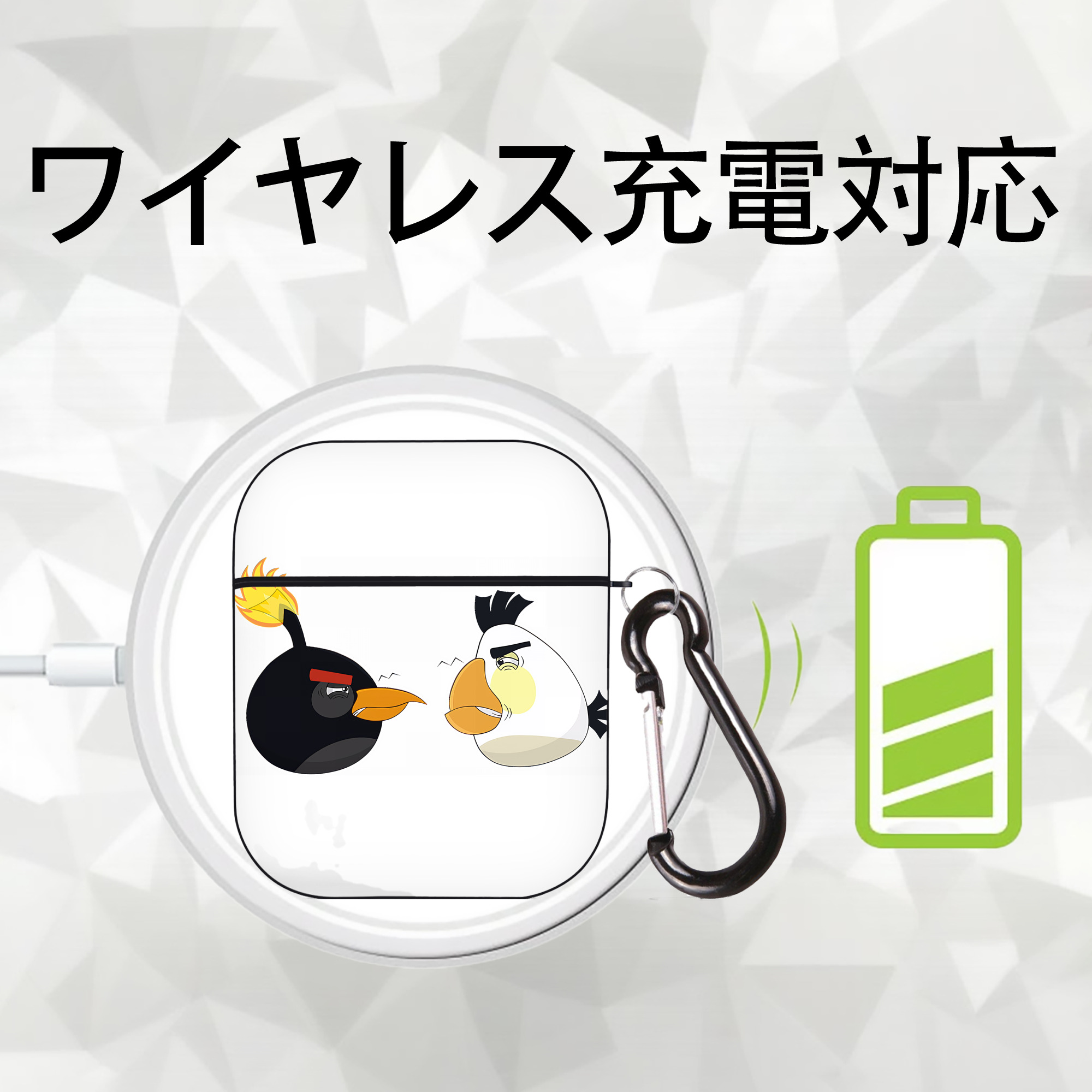 Angry Birds アングリーバード AirPods 第2世代保護ケース ハードシェル ブラック 耐衝撃・防指紋・カラビナ付き