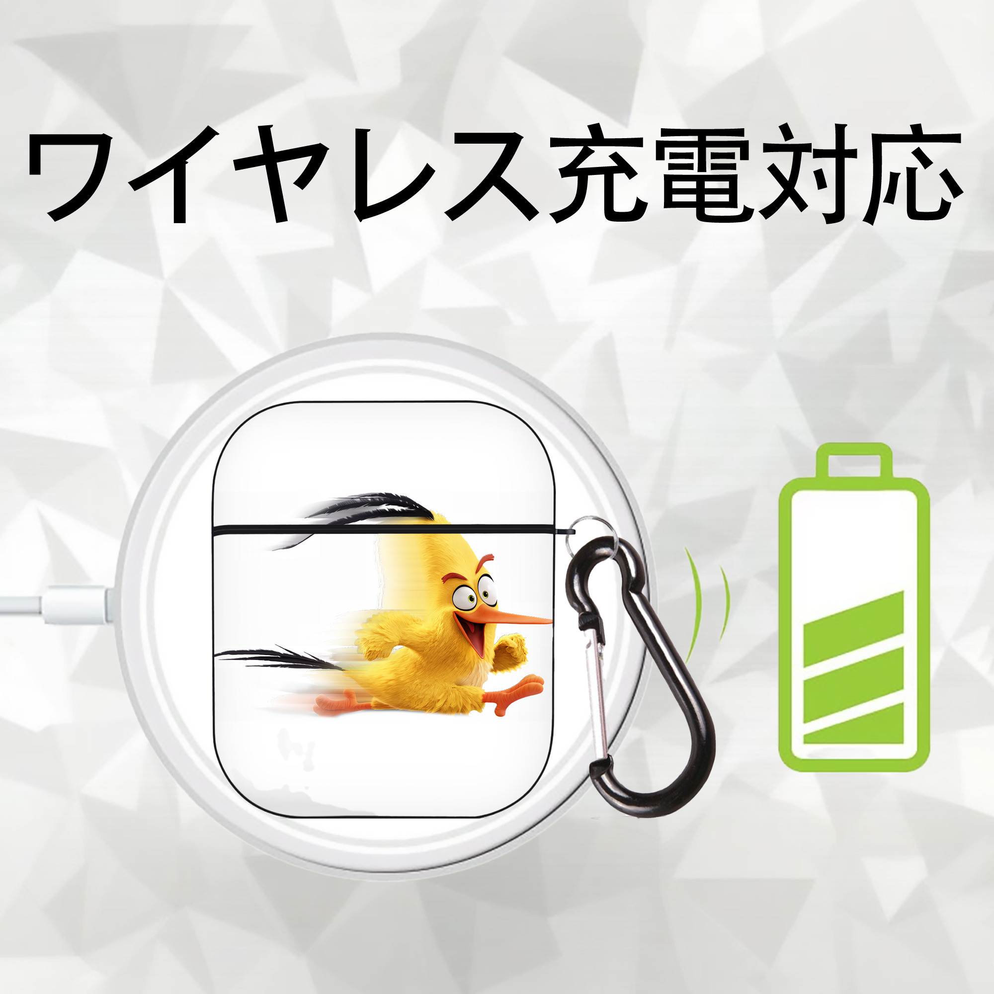 Angry Birds アングリーバード AirPods 第2世代保護ケース ハードシェル ブラック 耐衝撃・防指紋・カラビナ付き