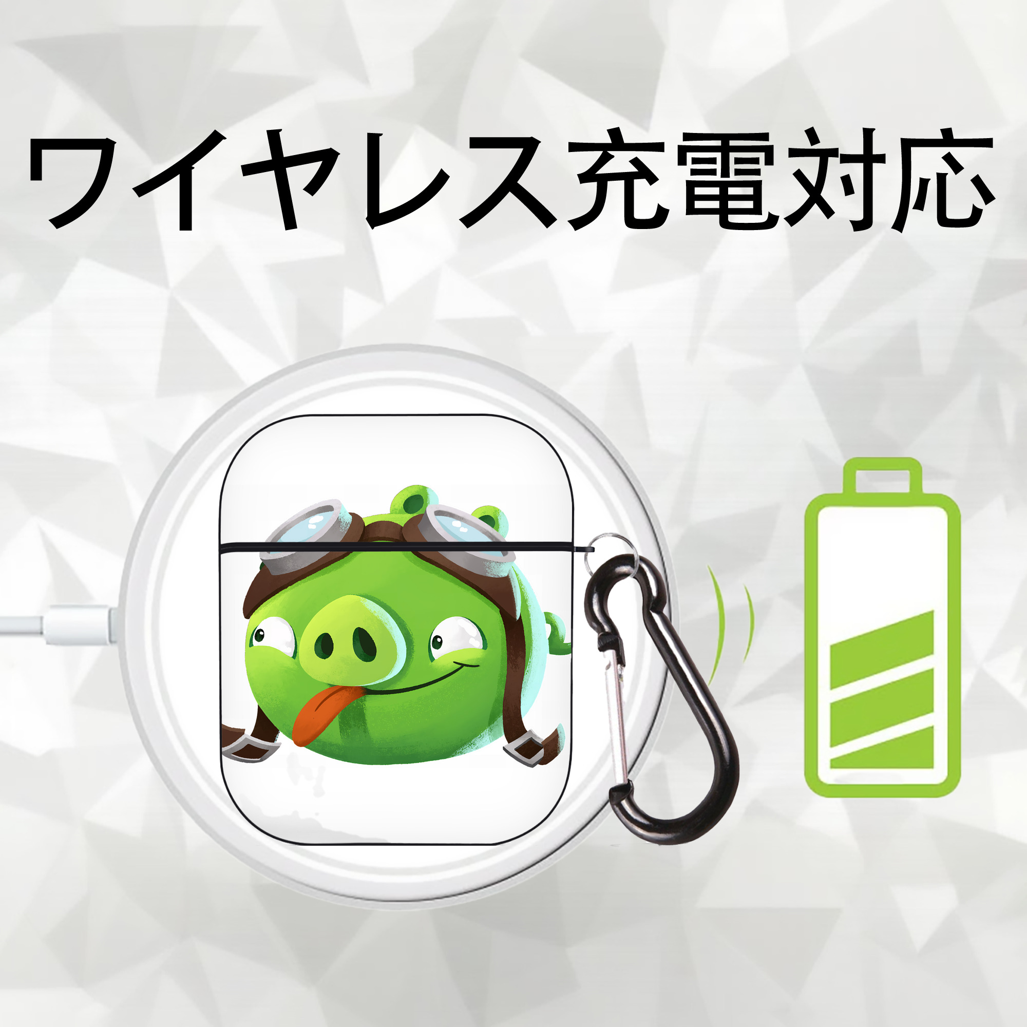 Angry Birds アングリーバード AirPods 第2世代保護ケース ハードシェル ブラック 耐衝撃・防指紋・カラビナ付き